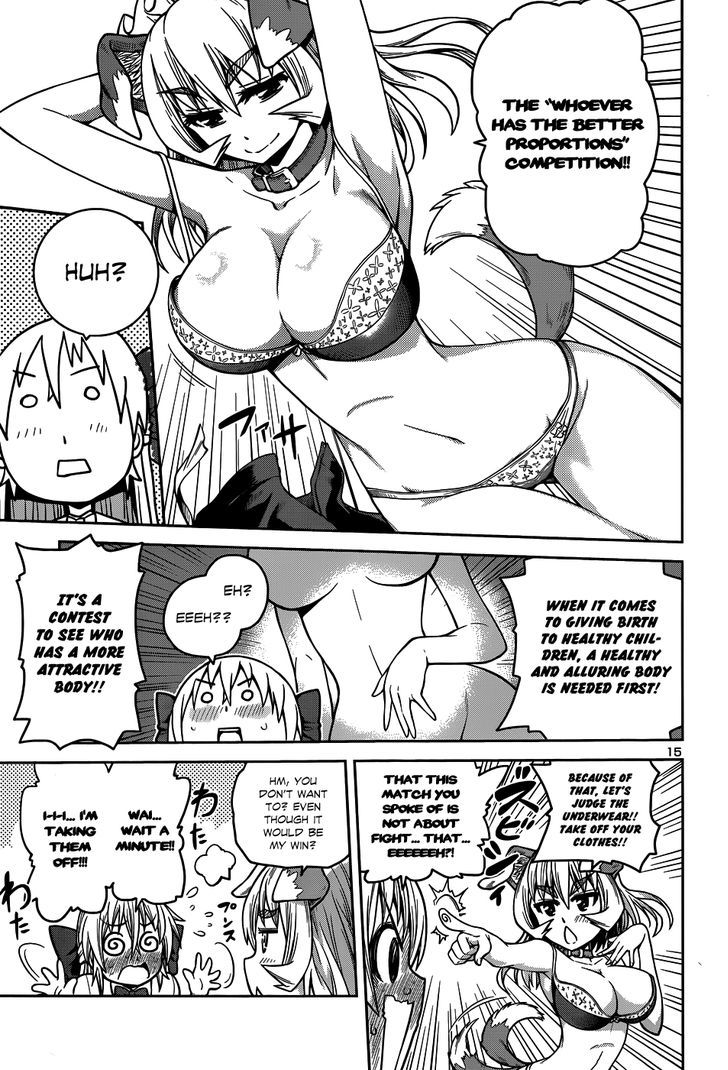 Inbura! - Bishoujo Kyuuketsuki no Hazukashii Himitsu Chapter 9 page 18 - Chapter 9 : An Unquenchable Urge ♥