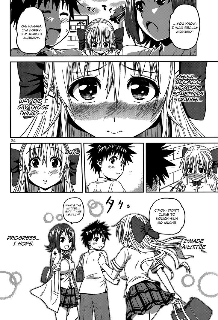Inbura! - Bishoujo Kyuuketsuki no Hazukashii Himitsu Chapter 9 page 27 - Chapter 9 : An Unquenchable Urge ♥