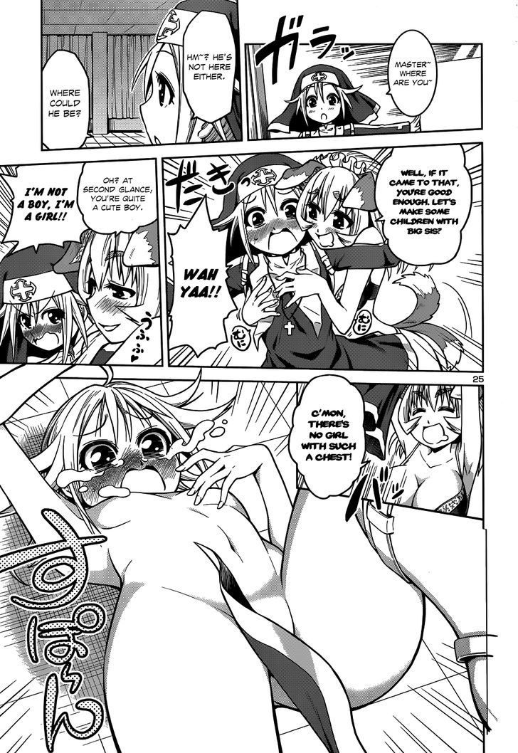Inbura! - Bishoujo Kyuuketsuki no Hazukashii Himitsu Chapter 9 page 28 - Chapter 9 : An Unquenchable Urge ♥