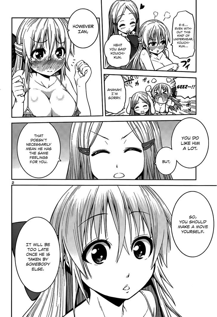 Inbura! - Bishoujo Kyuuketsuki no Hazukashii Himitsu Chapter 9 page 5 - Chapter 9 : An Unquenchable Urge ♥