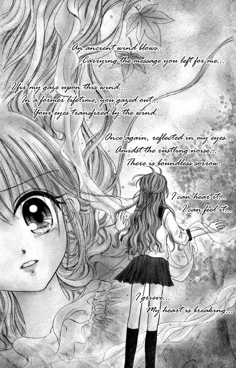 Incandescent Moon Chapter 1 page 5 - Chapter 1