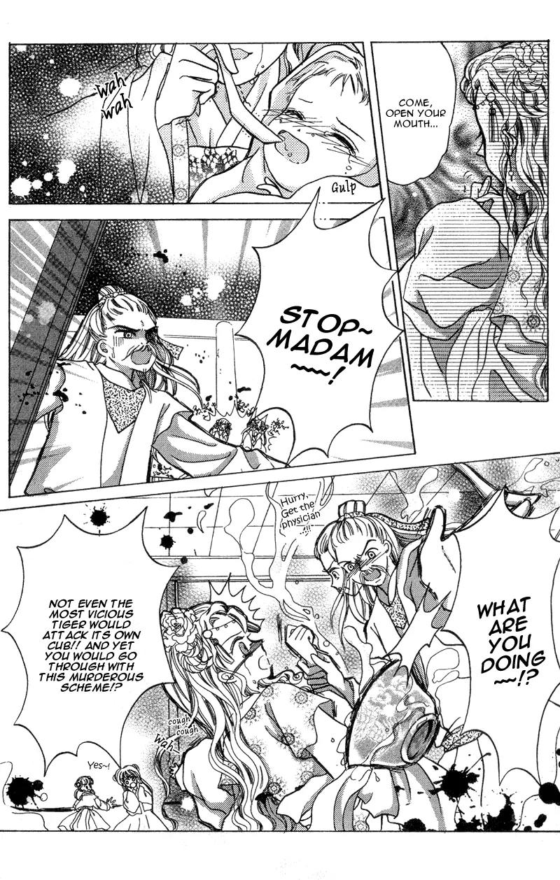 Incandescent Moon Chapter 1 page 9 - Chapter 1