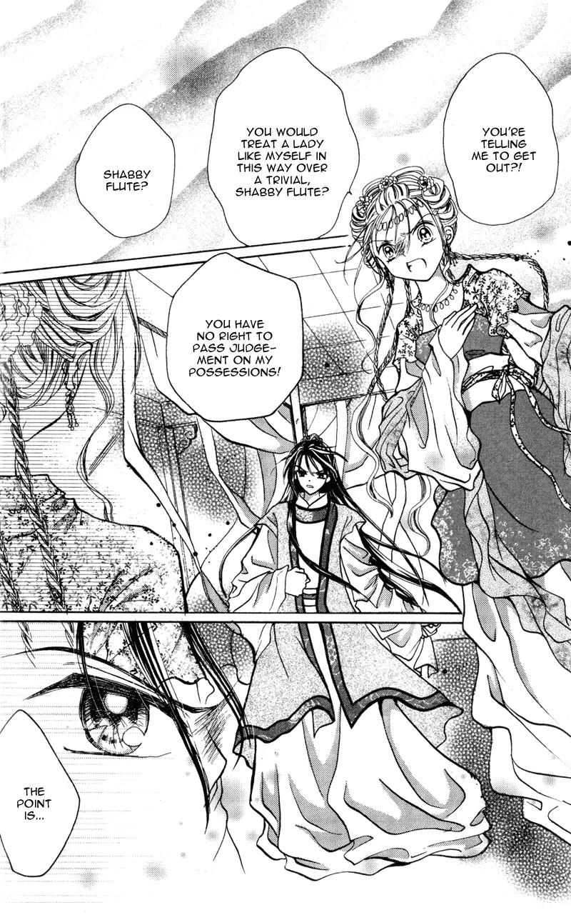 Incandescent Moon Chapter 10 page 4 - Chapter 10