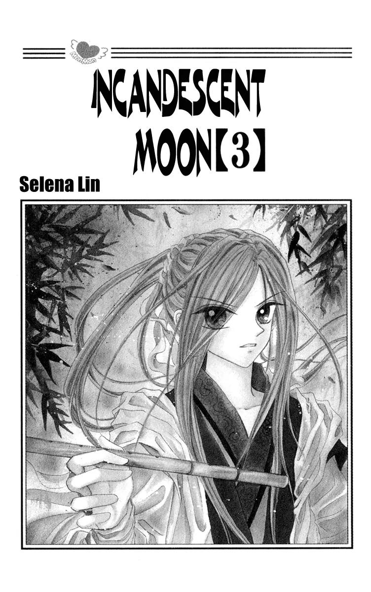 Incandescent Moon Chapter 11 page 4 - Chapter 11