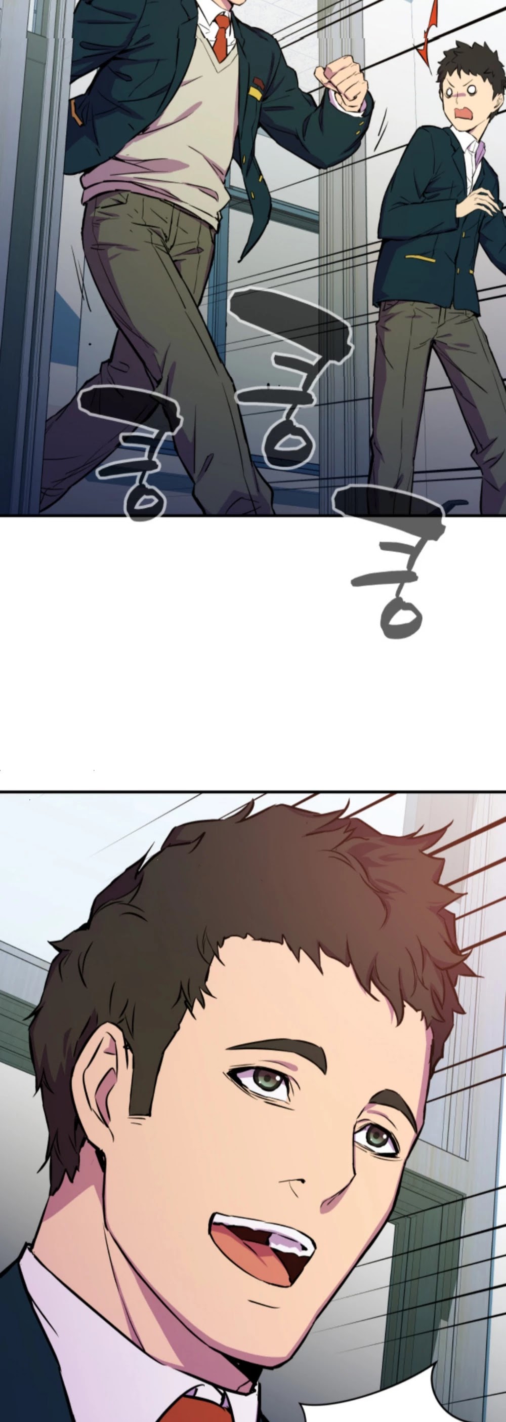 Incompetent Villain Chapter 1 page 18 - Chapter 1