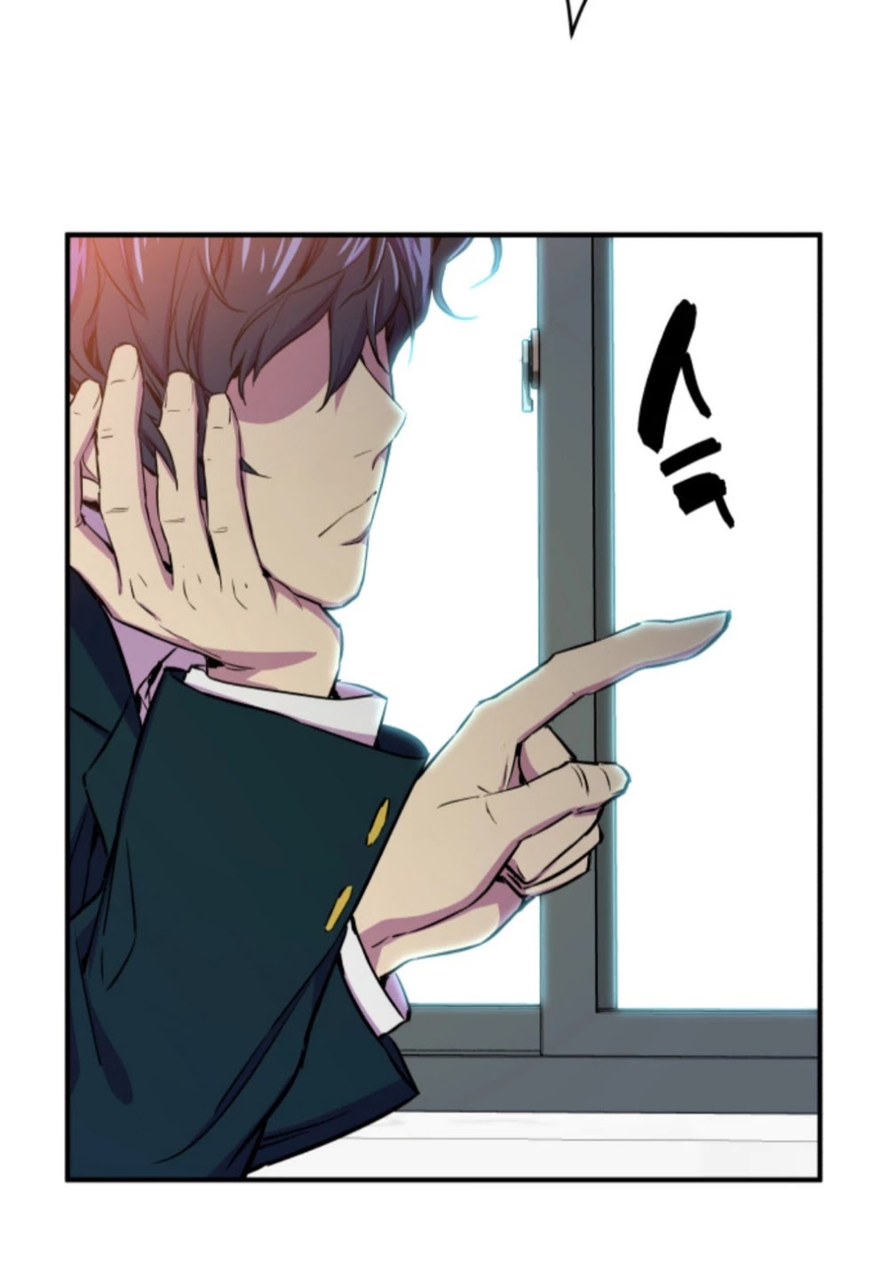 Incompetent Villain Chapter 1 page 22 - Chapter 1
