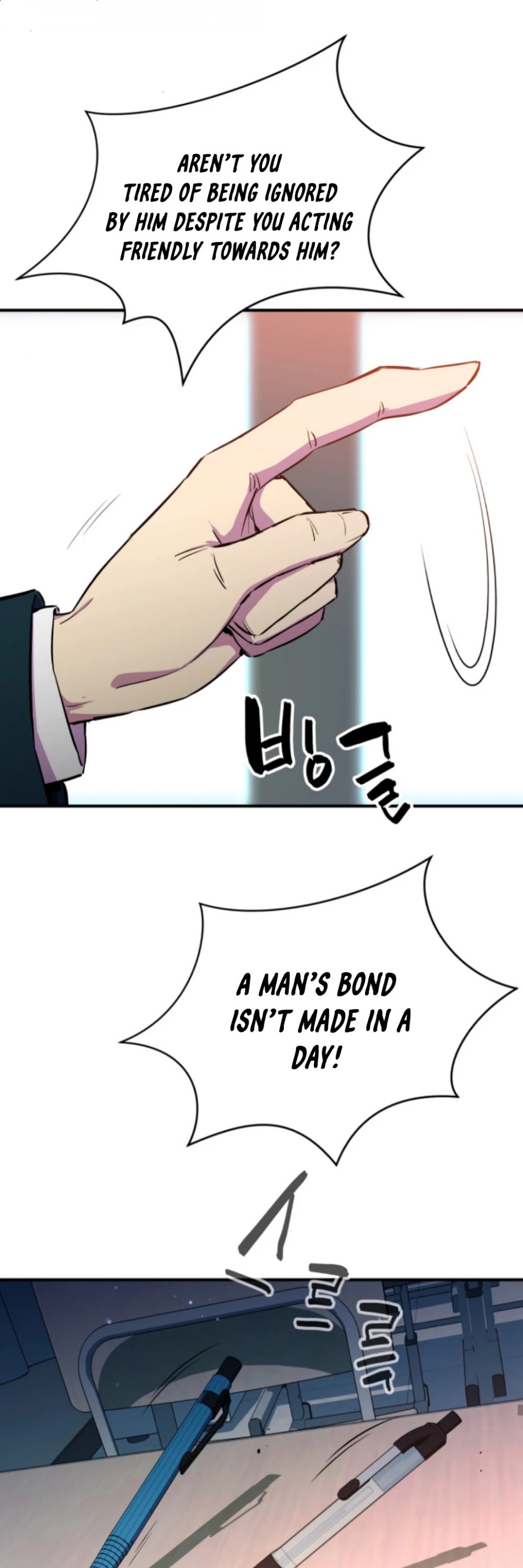Incompetent Villain Chapter 1 page 23 - Chapter 1