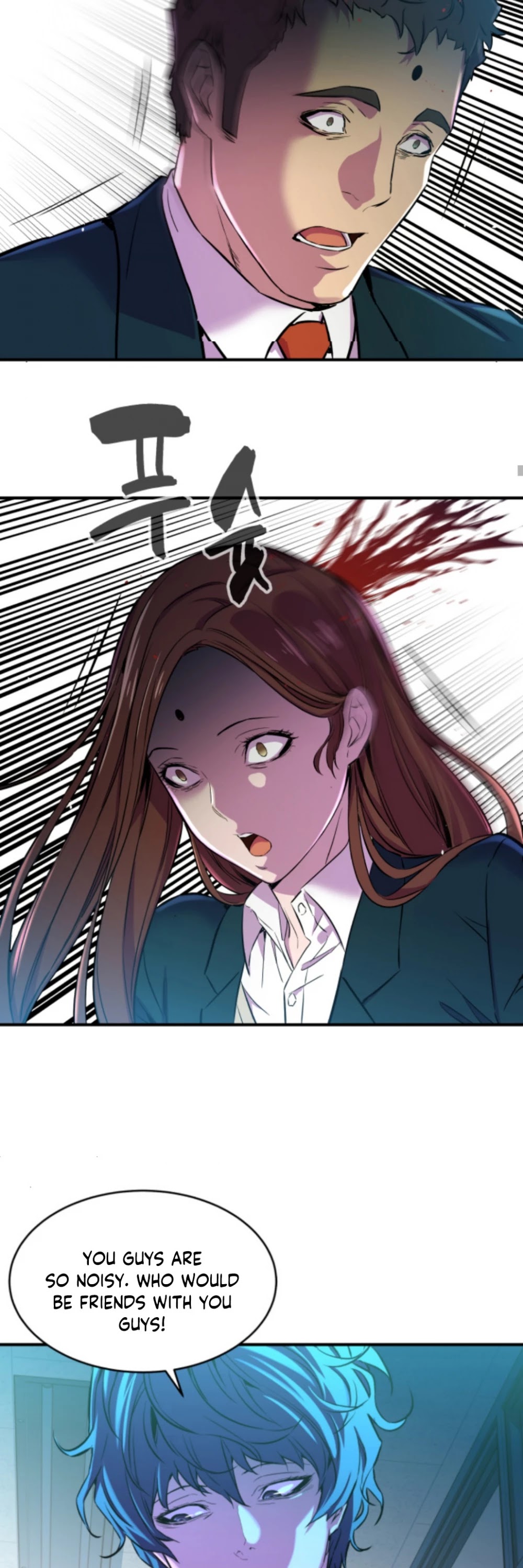 Incompetent Villain Chapter 1 page 26 - Chapter 1