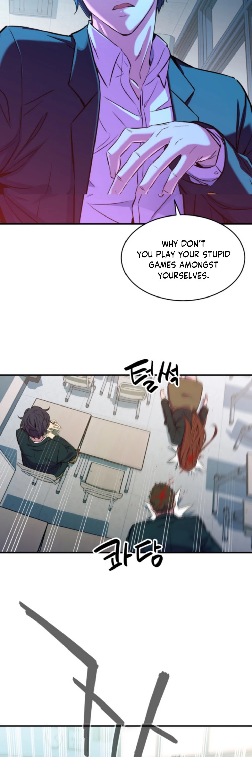 Incompetent Villain Chapter 1 page 27 - Chapter 1