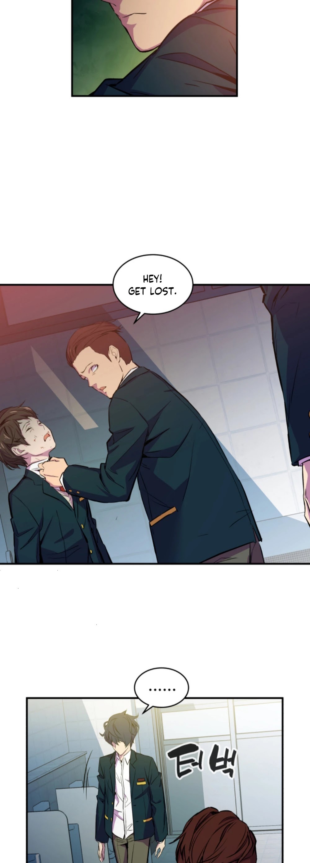 Incompetent Villain Chapter 1 page 55 - Chapter 1