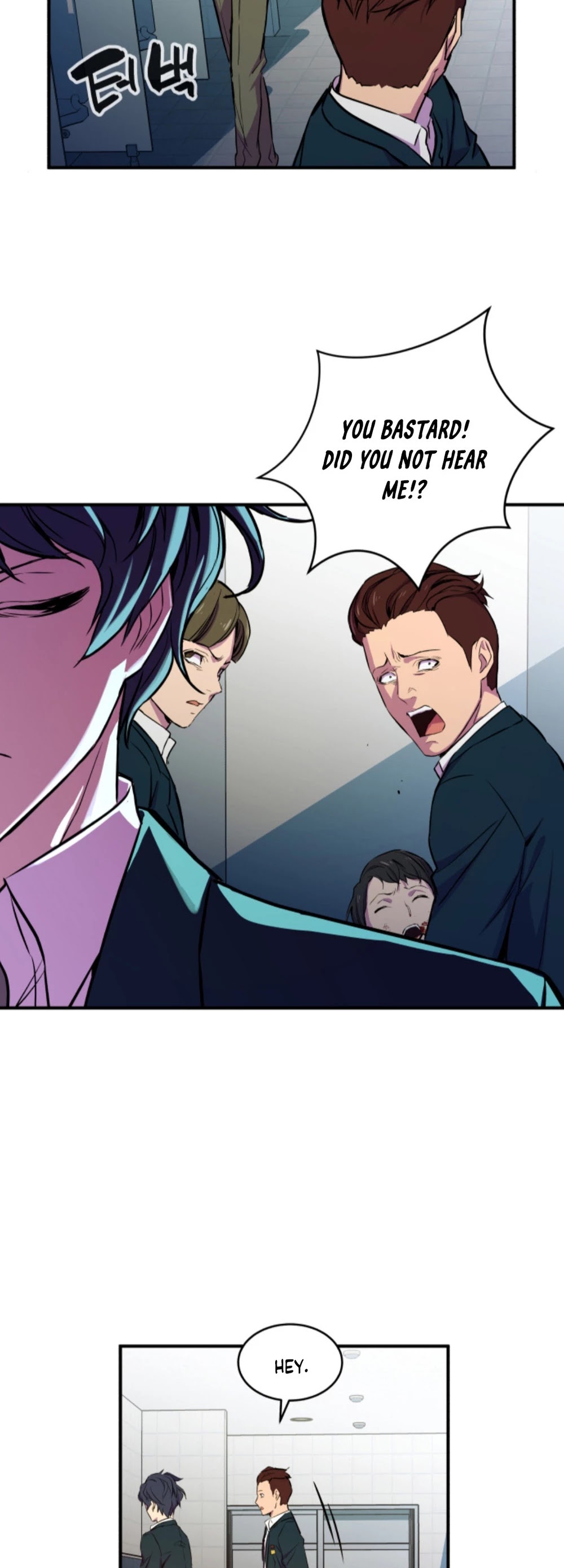 Incompetent Villain Chapter 1 page 56 - Chapter 1