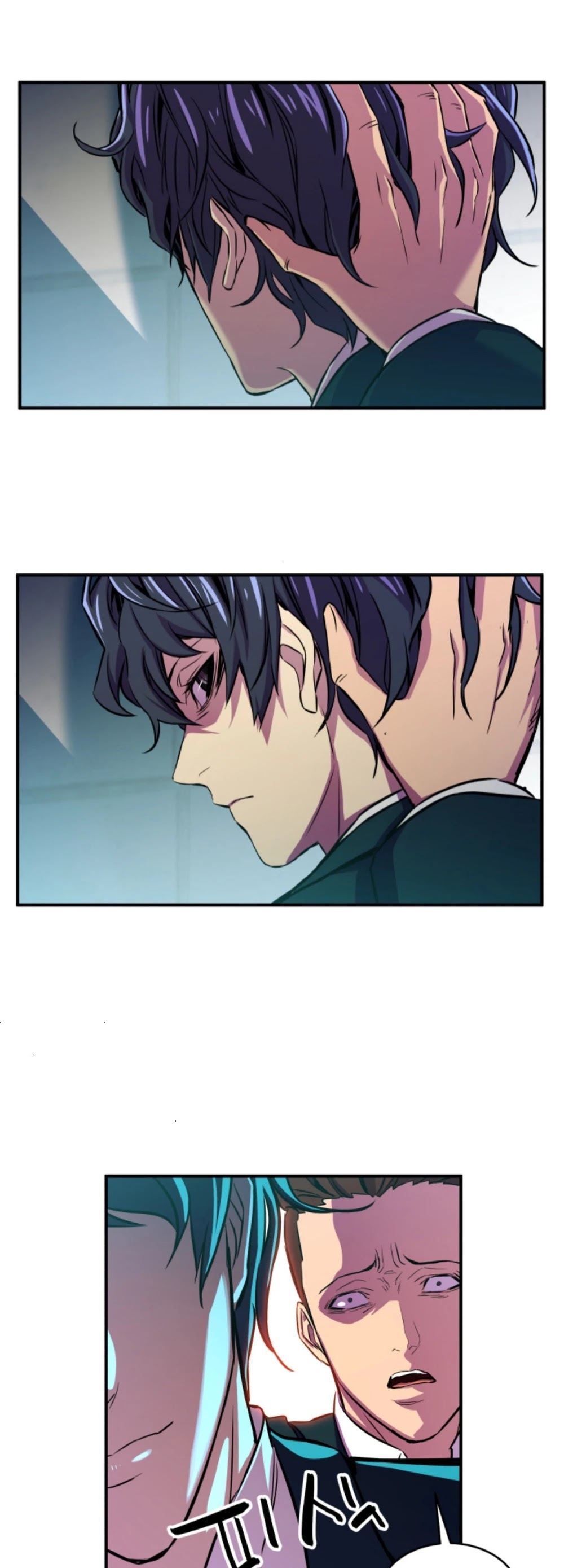 Incompetent Villain Chapter 1 page 58 - Chapter 1