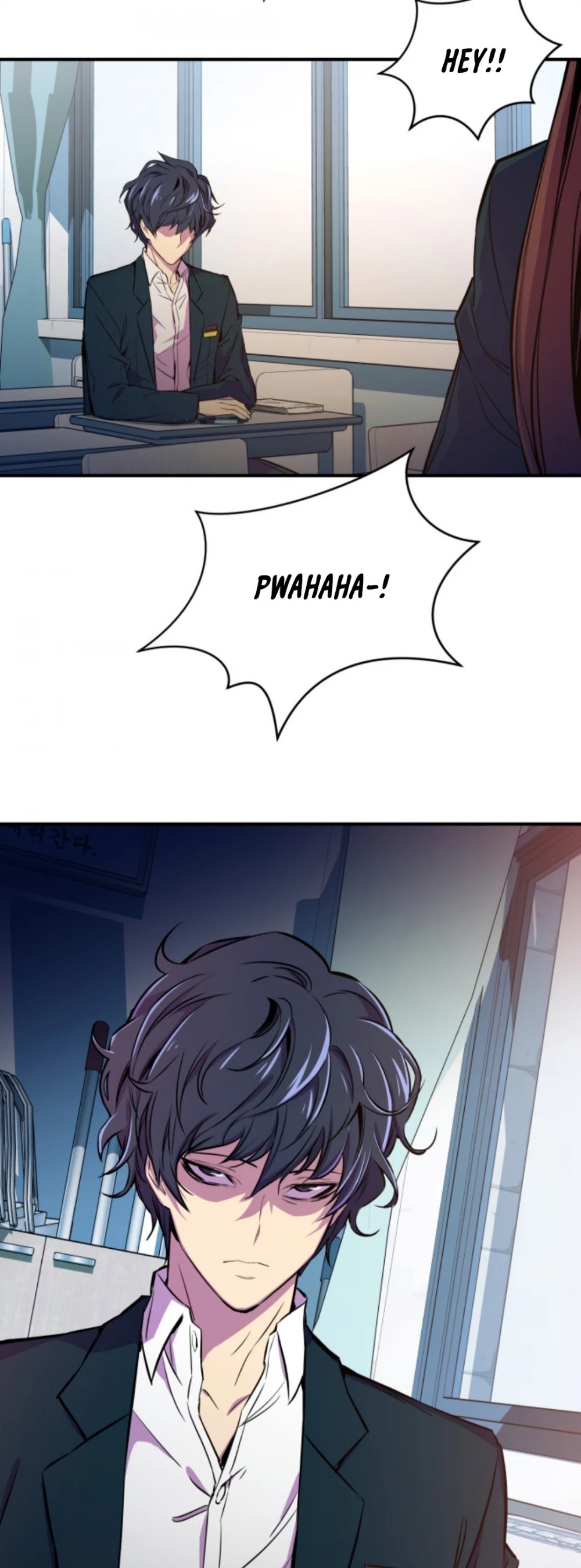 Incompetent Villain Chapter 1 page 6 - Chapter 1