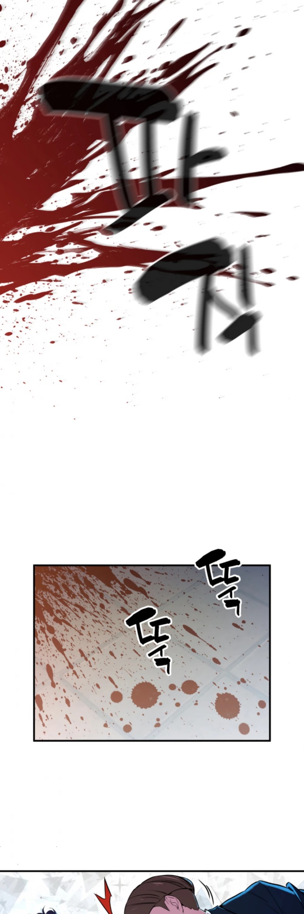 Incompetent Villain Chapter 1 page 69 - Chapter 1