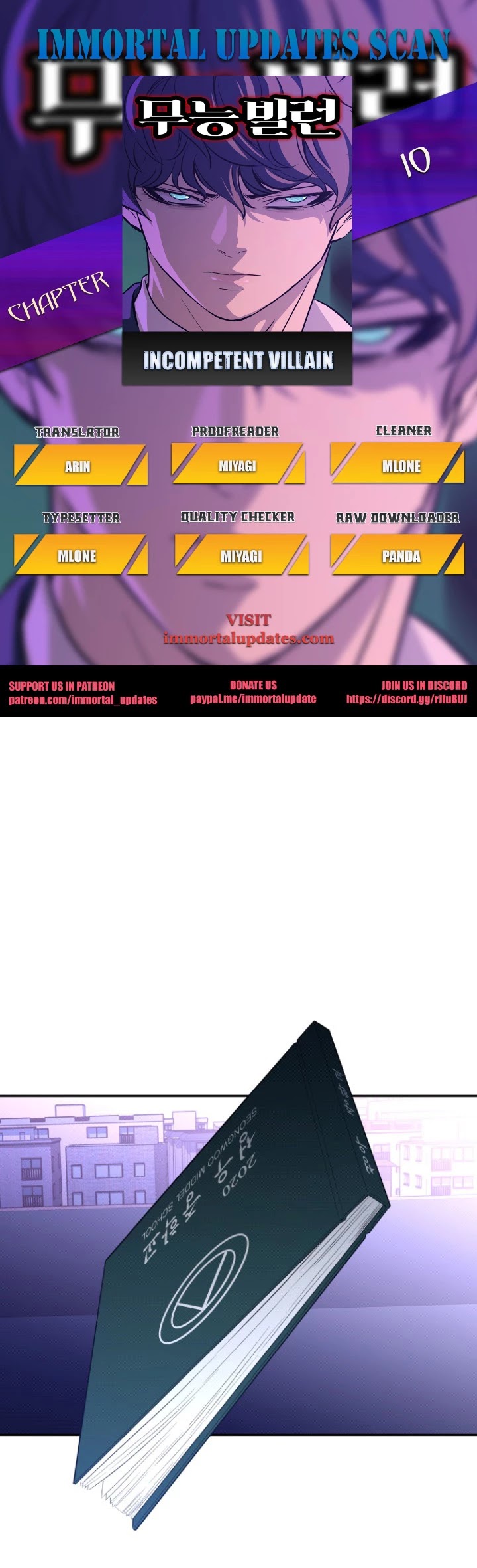 Incompetent Villain Chapter 10 page 1 - Chapter 10