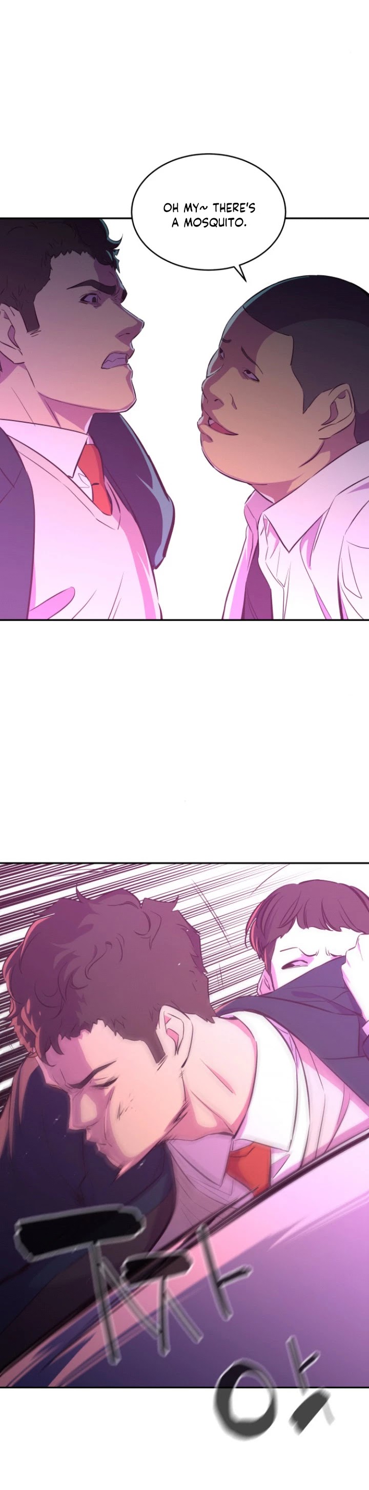 Incompetent Villain Chapter 10 page 23 - Chapter 10