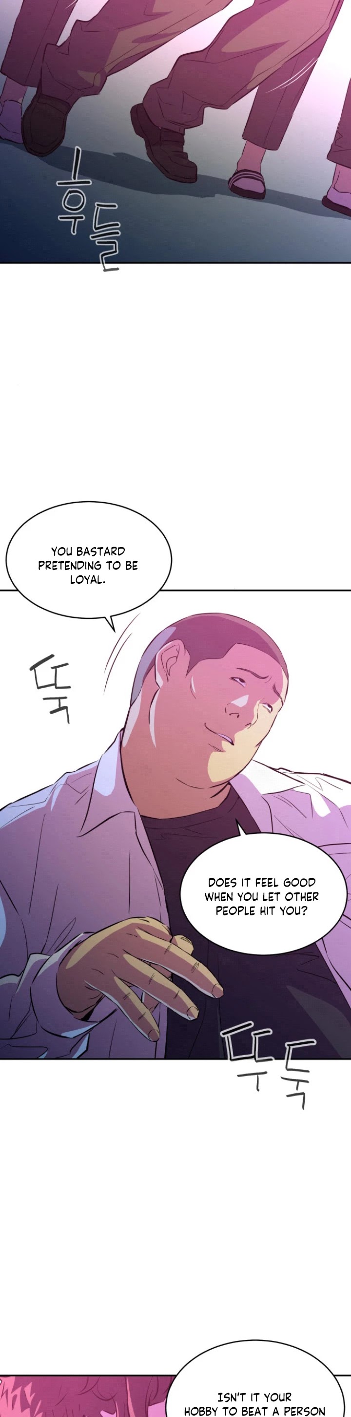 Incompetent Villain Chapter 10 page 26 - Chapter 10