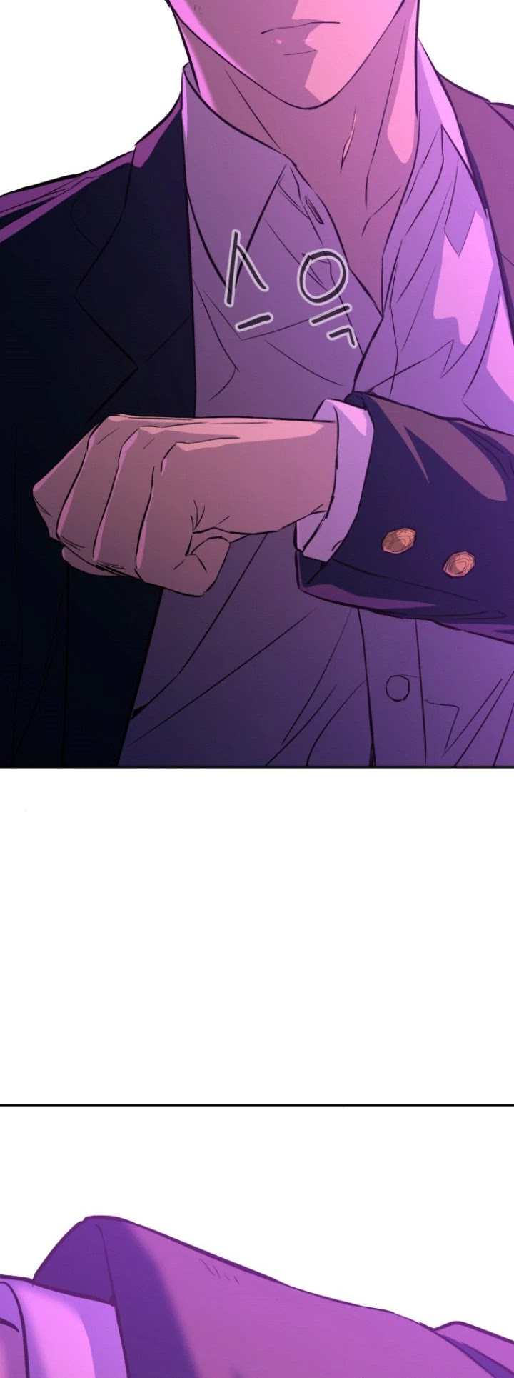 Incompetent Villain Chapter 10 page 45 - Chapter 10
