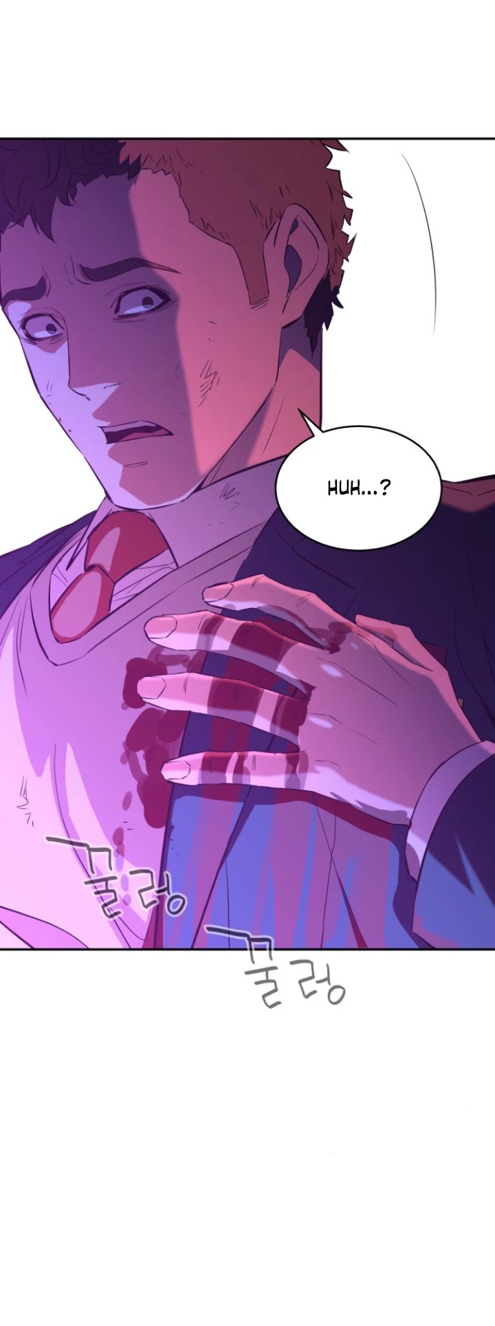 Incompetent Villain Chapter 10 page 48 - Chapter 10