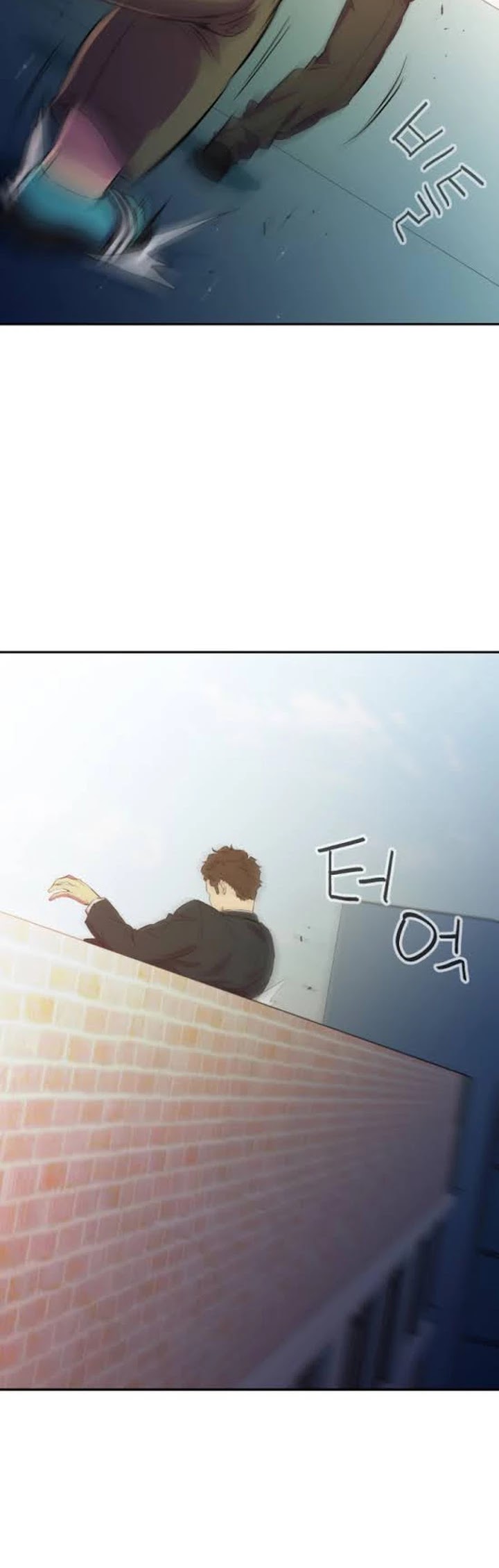 Incompetent Villain Chapter 11 page 21 - Chapter 11