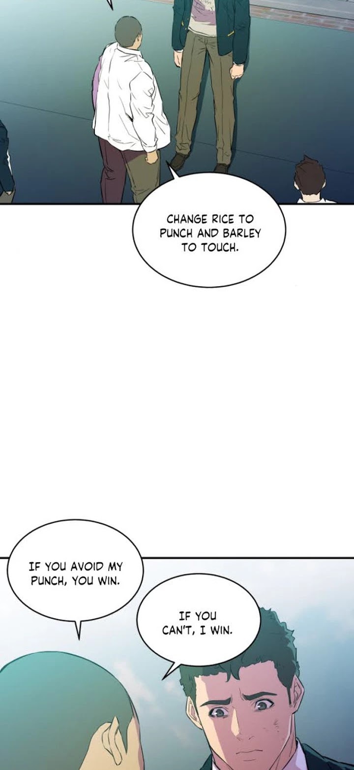 Incompetent Villain Chapter 11 page 27 - Chapter 11