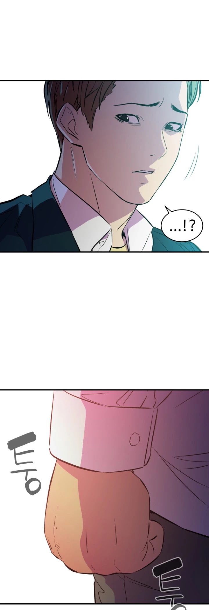 Incompetent Villain Chapter 11 page 42 - Chapter 11