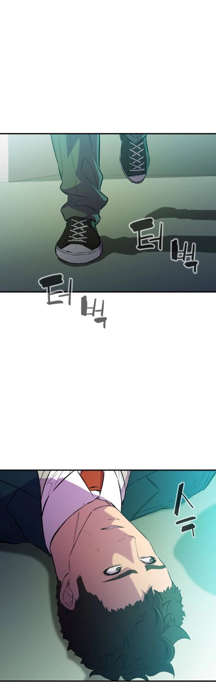 Incompetent Villain Chapter 11 page 46 - Chapter 11