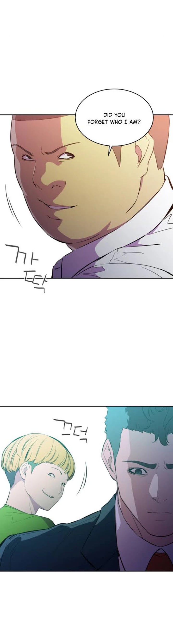 Incompetent Villain Chapter 11 page 7 - Chapter 11