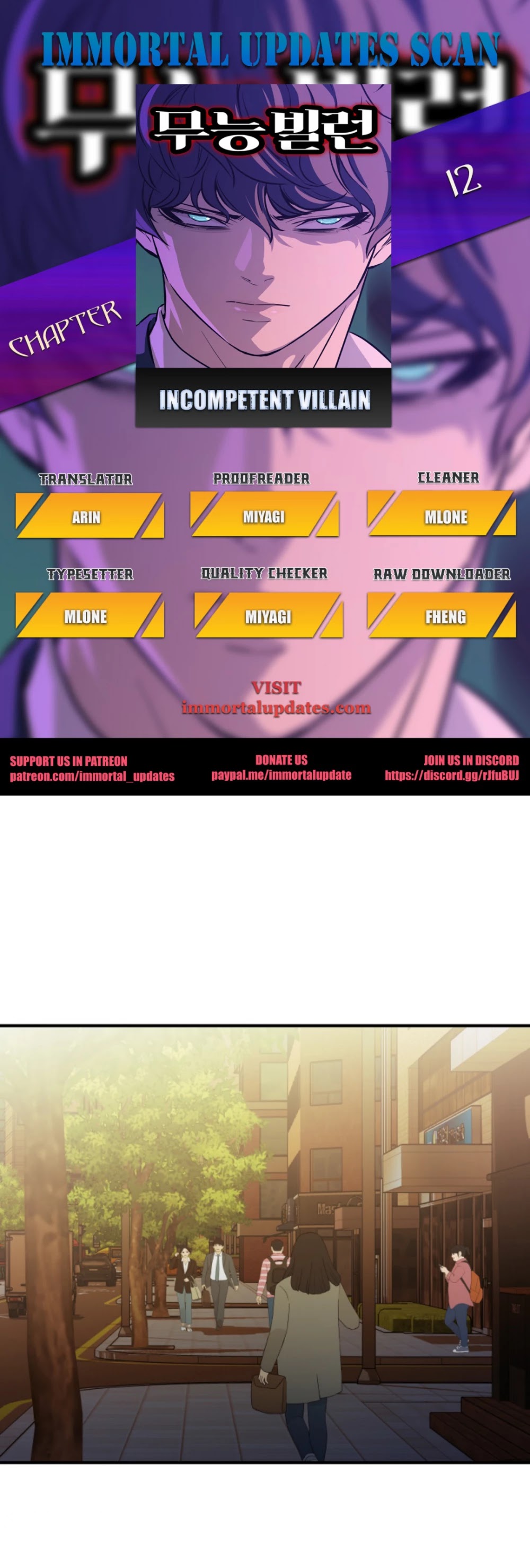 Incompetent Villain Chapter 12 page 1 - Chapter 12