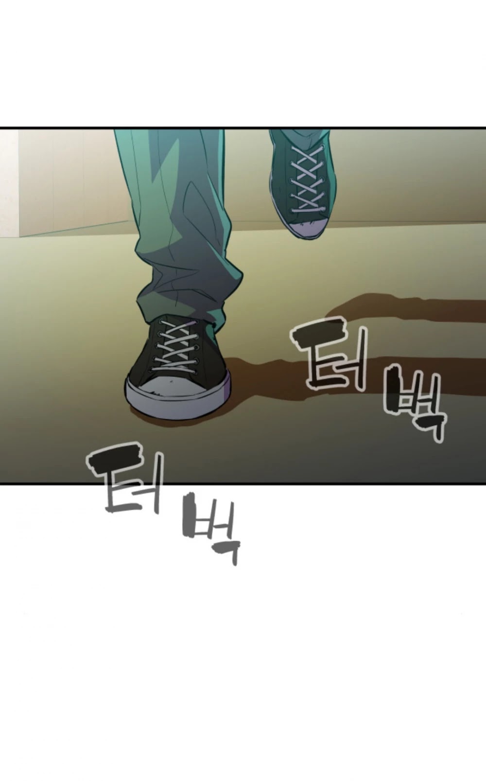 Incompetent Villain Chapter 12 page 27 - Chapter 12