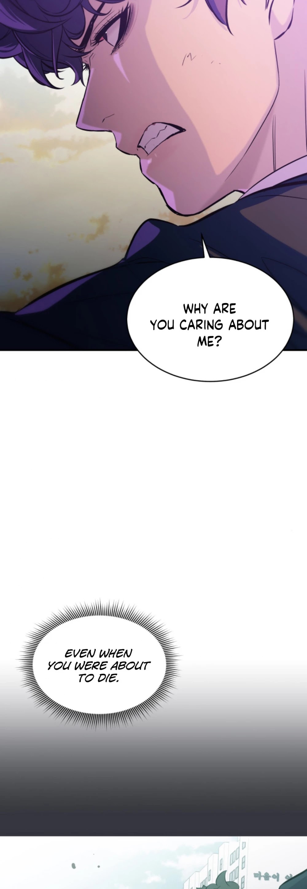 Incompetent Villain Chapter 12 page 32 - Chapter 12