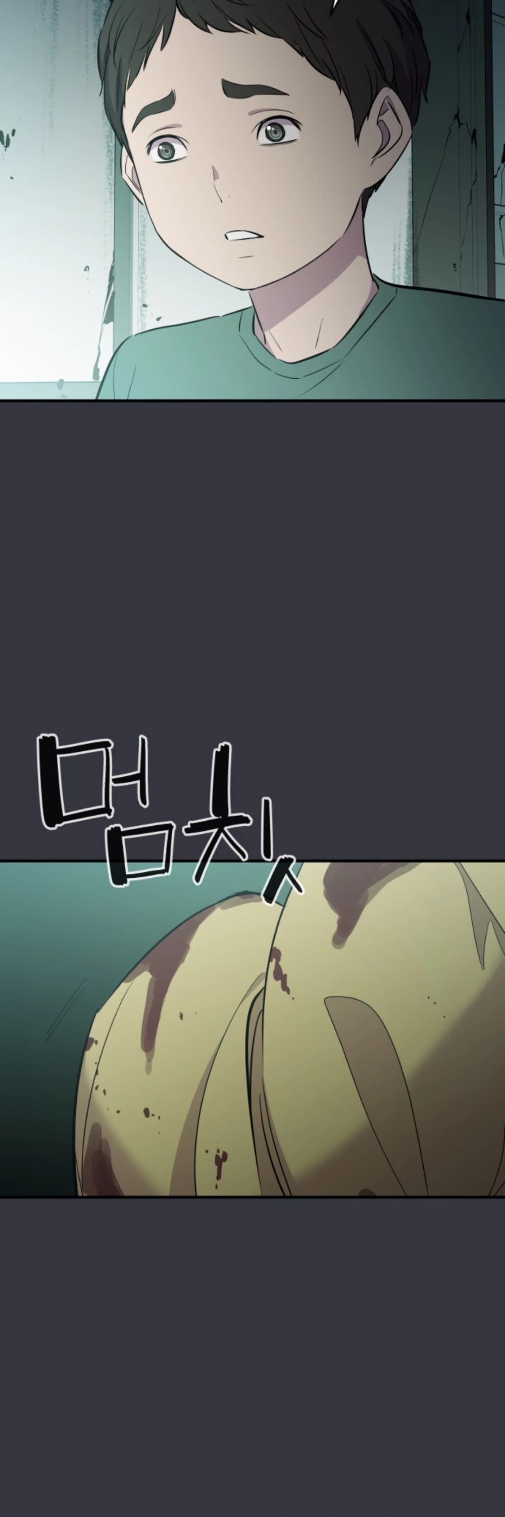 Incompetent Villain Chapter 12 page 40 - Chapter 12