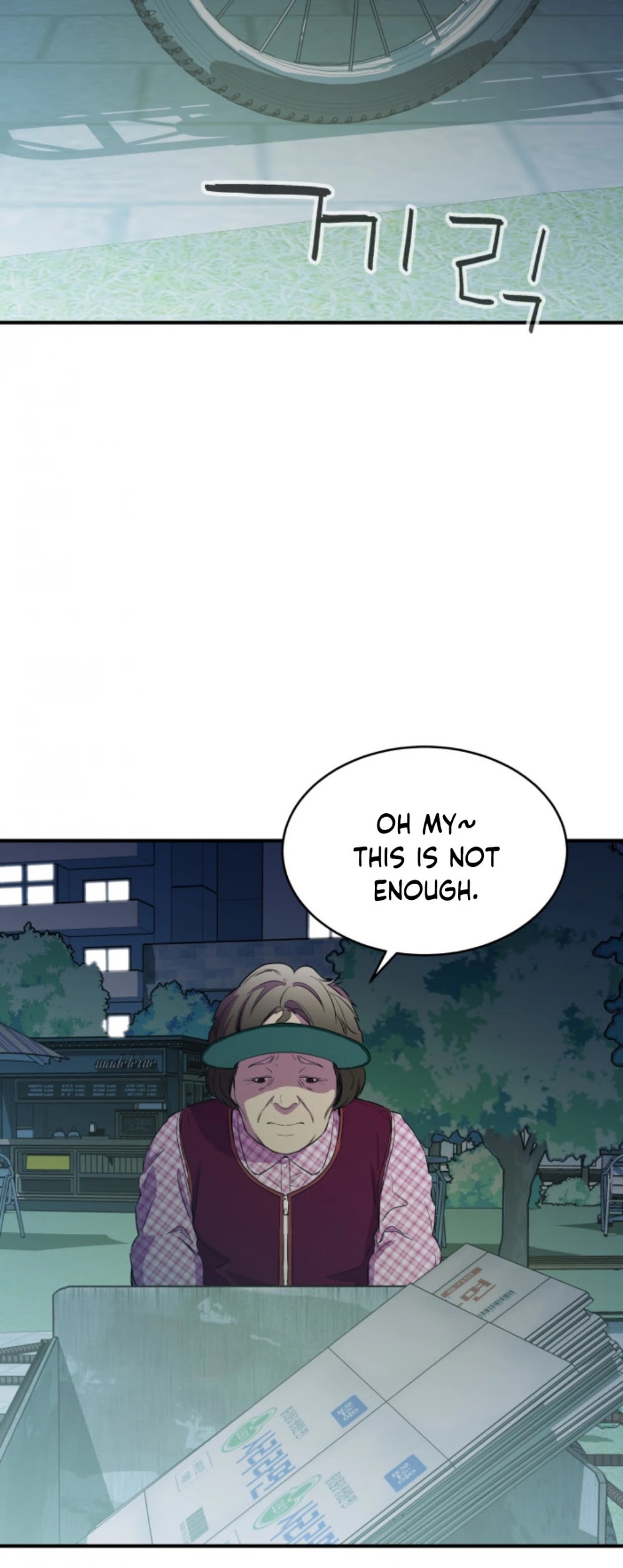 Incompetent Villain Chapter 13 page 2 - Chapter 13