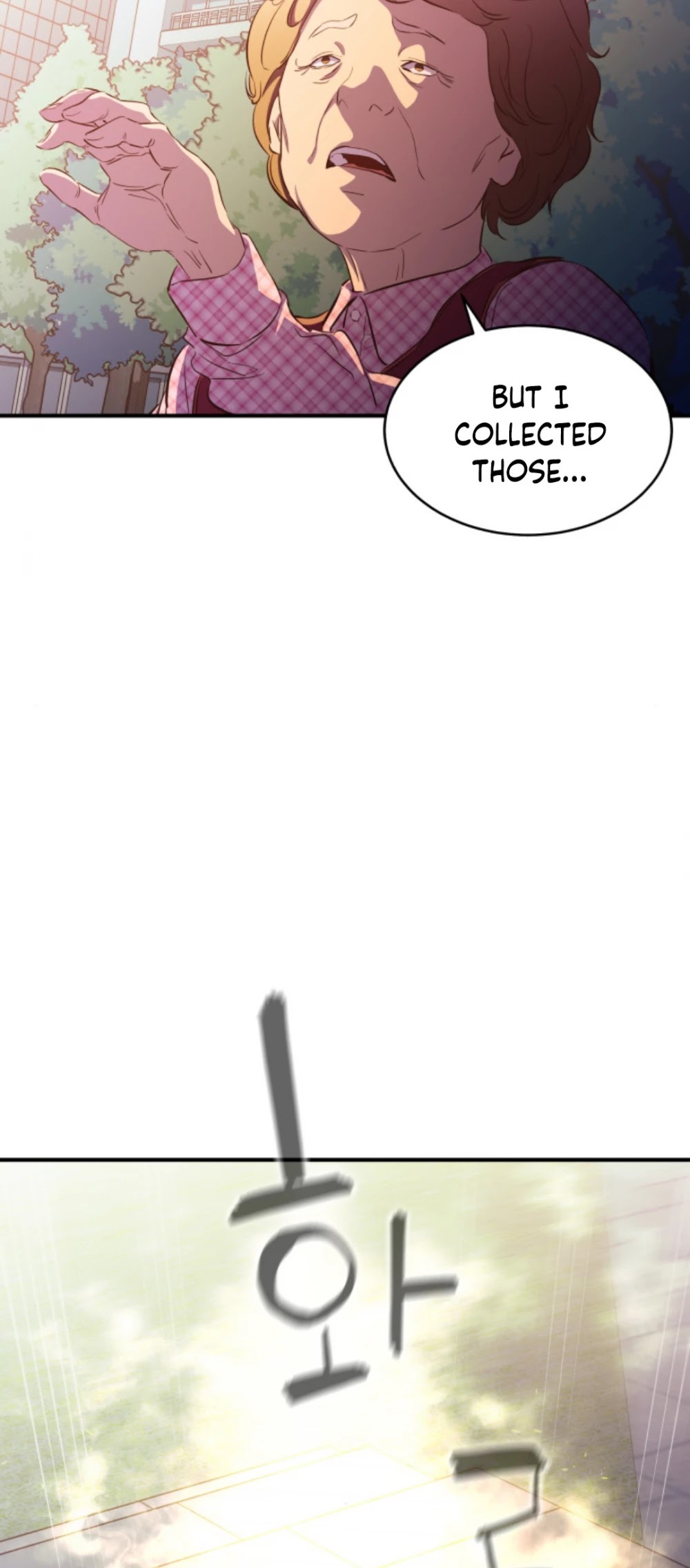 Incompetent Villain Chapter 13 page 20 - Chapter 13