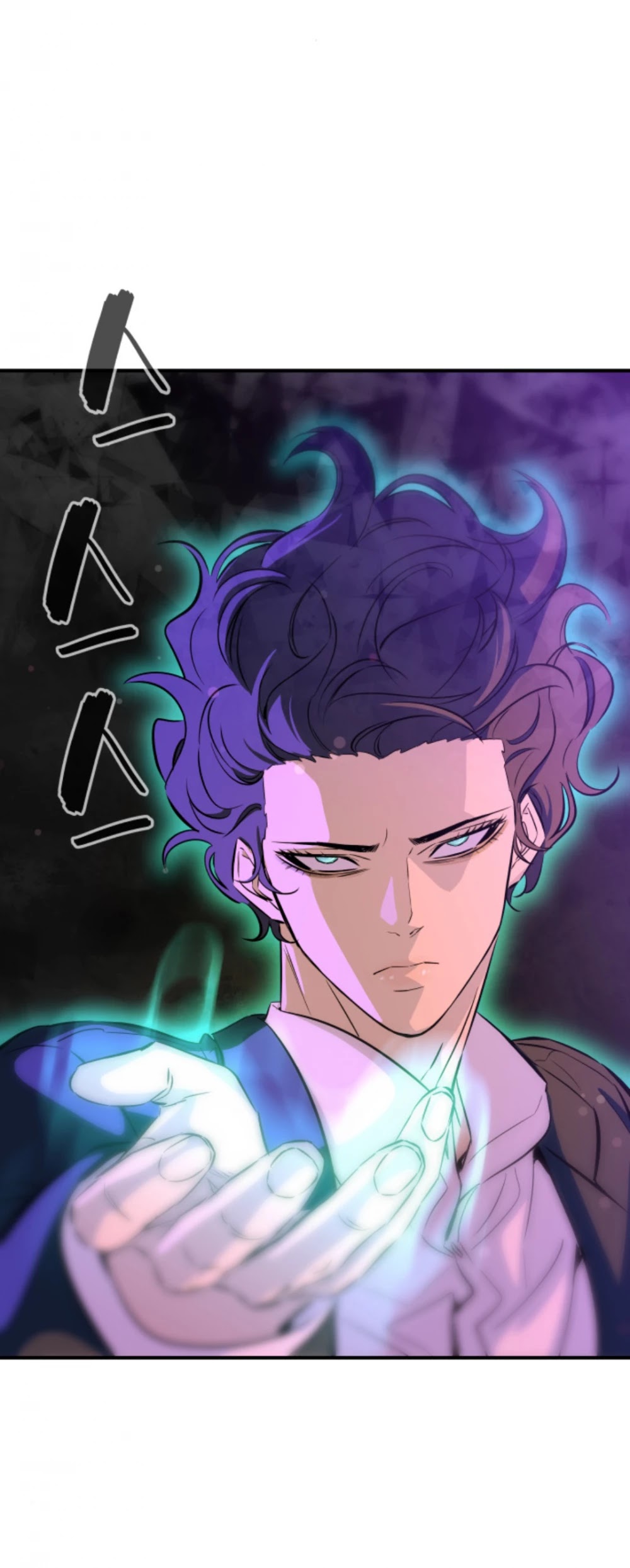Incompetent Villain Chapter 13 page 52 - Chapter 13