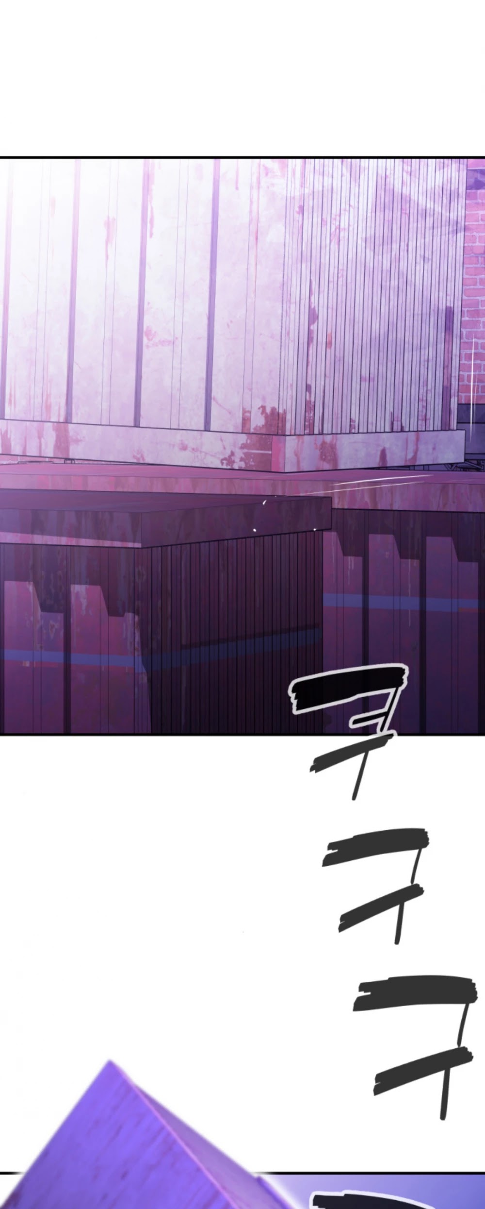 Incompetent Villain Chapter 13 page 53 - Chapter 13