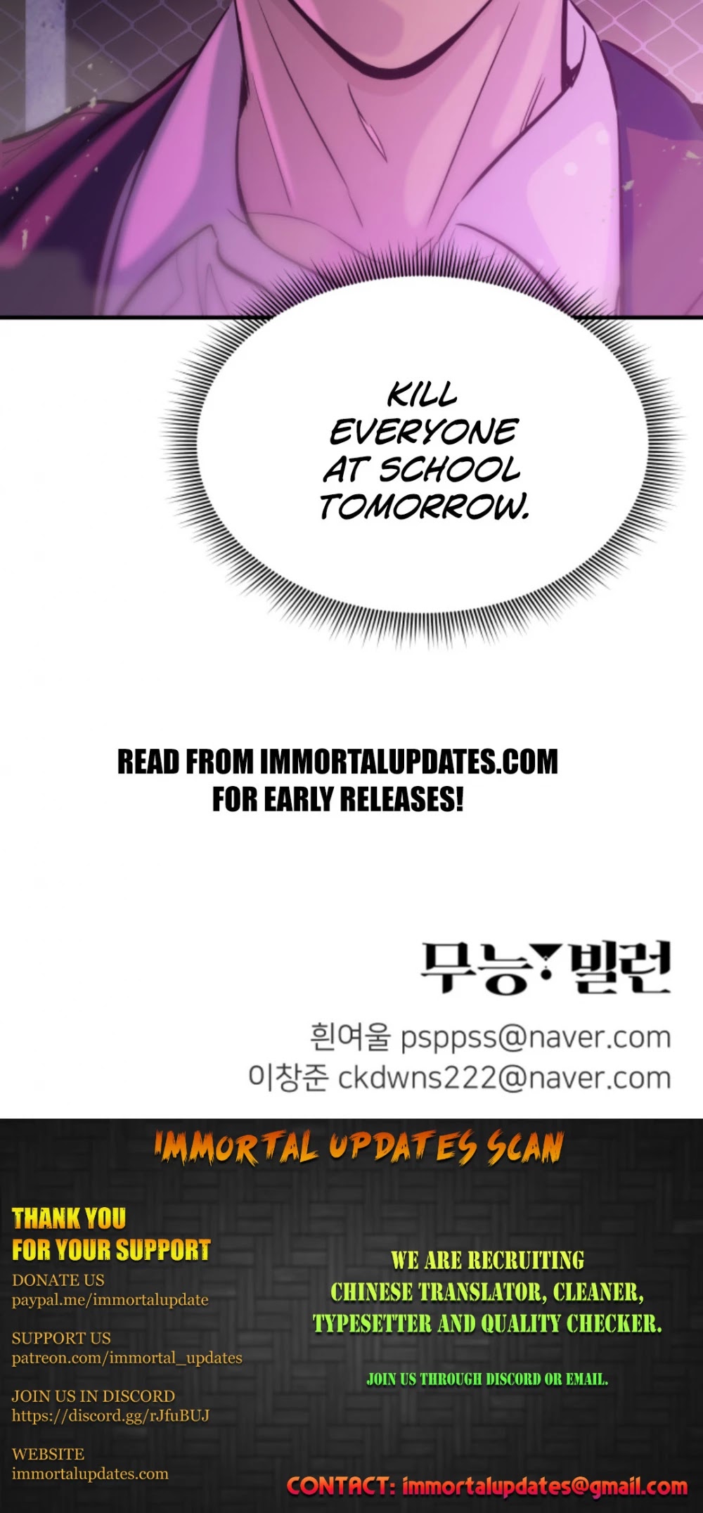 Incompetent Villain Chapter 13 page 60 - Chapter 13