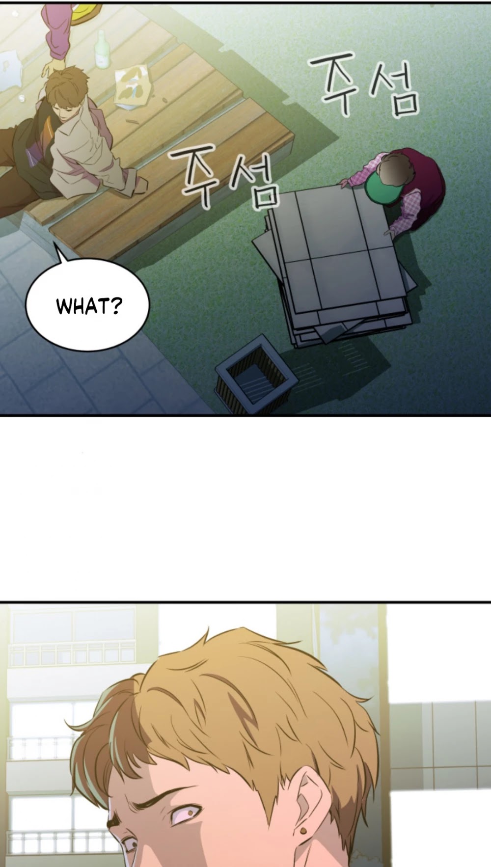 Incompetent Villain Chapter 13 page 7 - Chapter 13