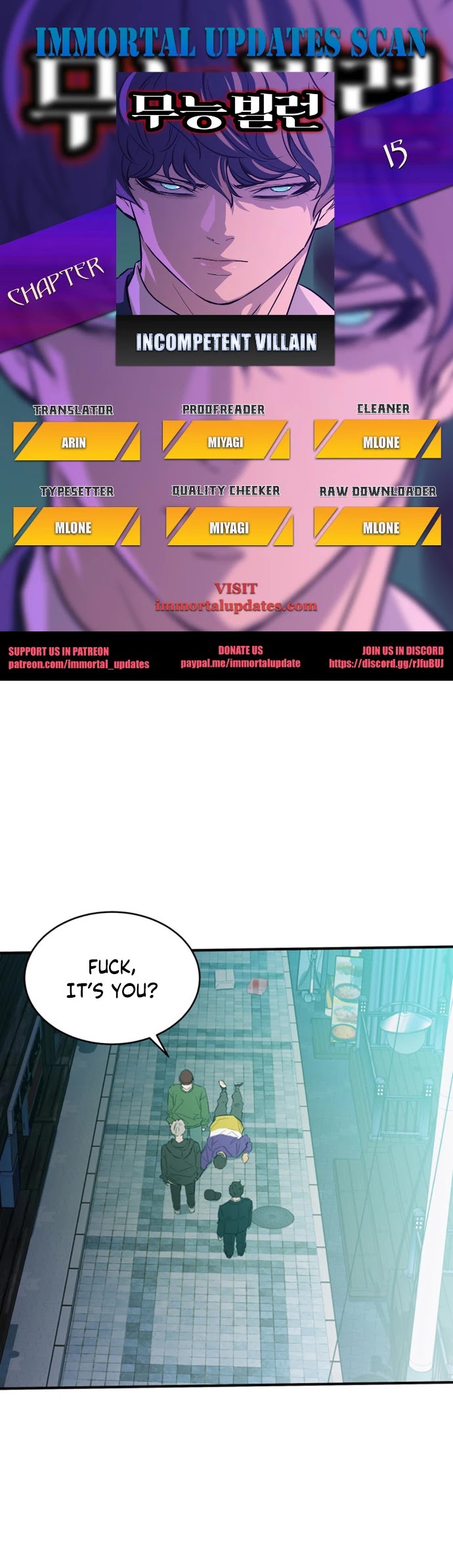 Incompetent Villain Chapter 15 page 1 - Chapter 15