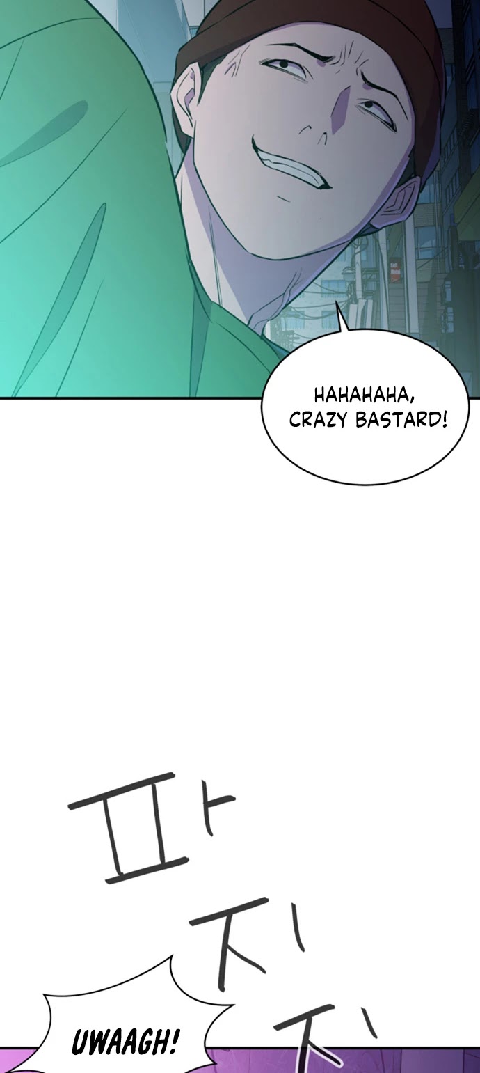Incompetent Villain Chapter 15 page 13 - Chapter 15