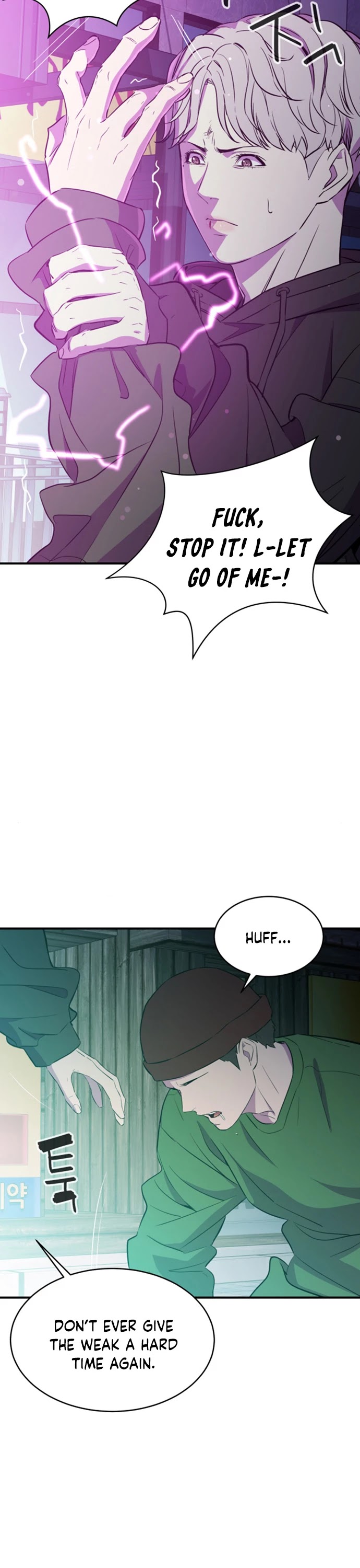 Incompetent Villain Chapter 15 page 14 - Chapter 15