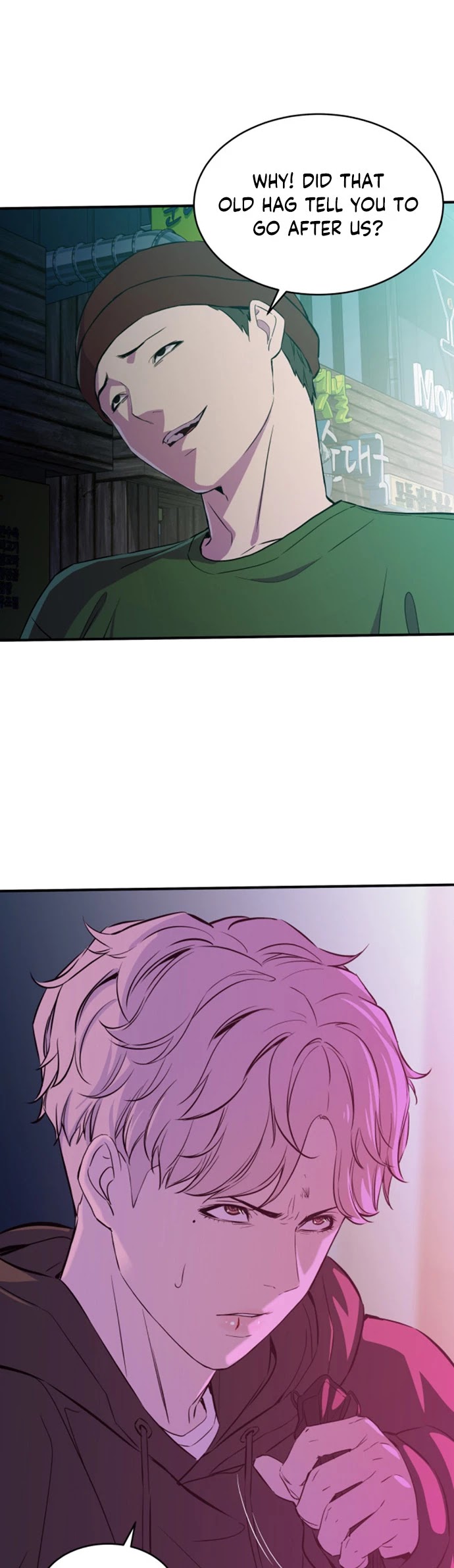 Incompetent Villain Chapter 15 page 2 - Chapter 15