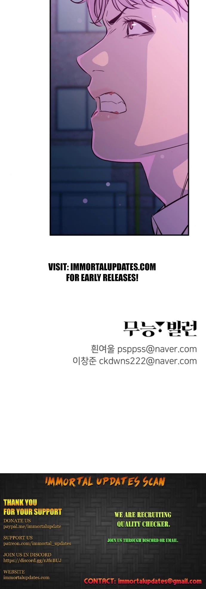 Incompetent Villain Chapter 15 page 48 - Chapter 15
