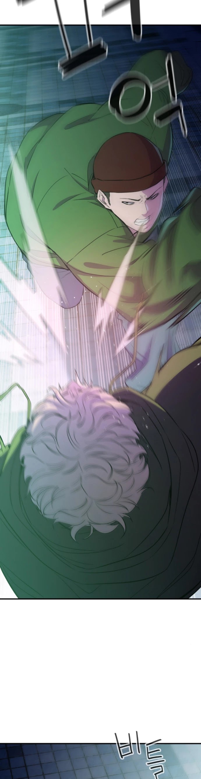Incompetent Villain Chapter 15 page 6 - Chapter 15
