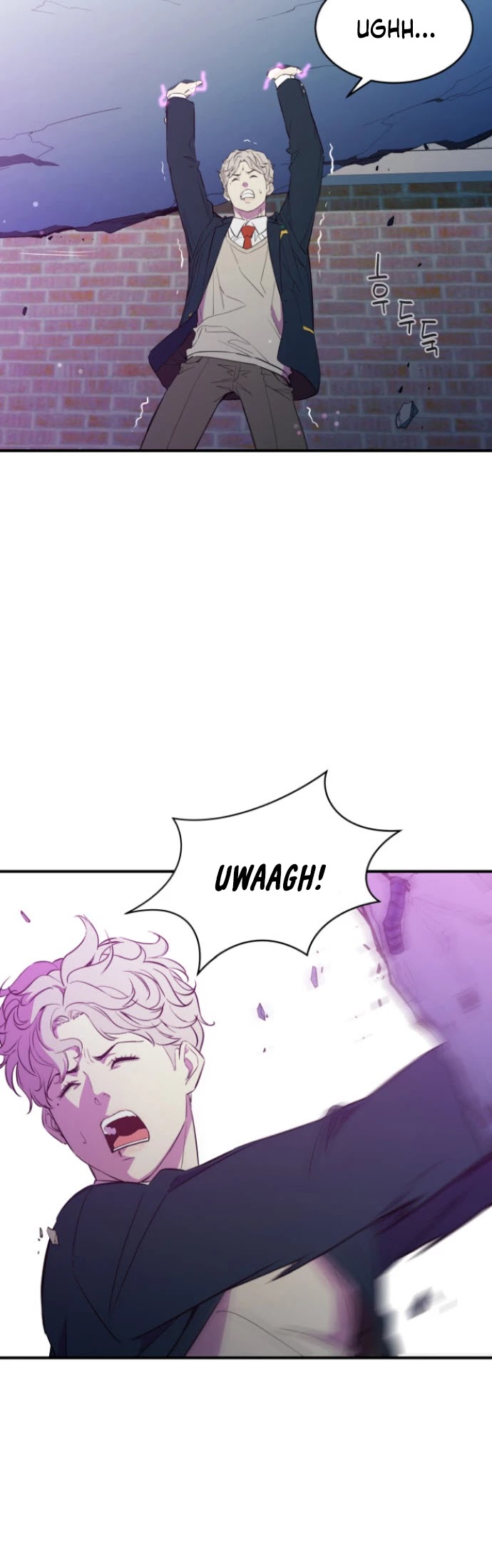Incompetent Villain Chapter 16 page 14 - Chapter 16