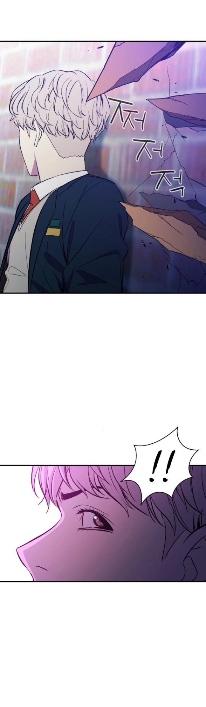 Incompetent Villain Chapter 16 page 36 - Chapter 16
