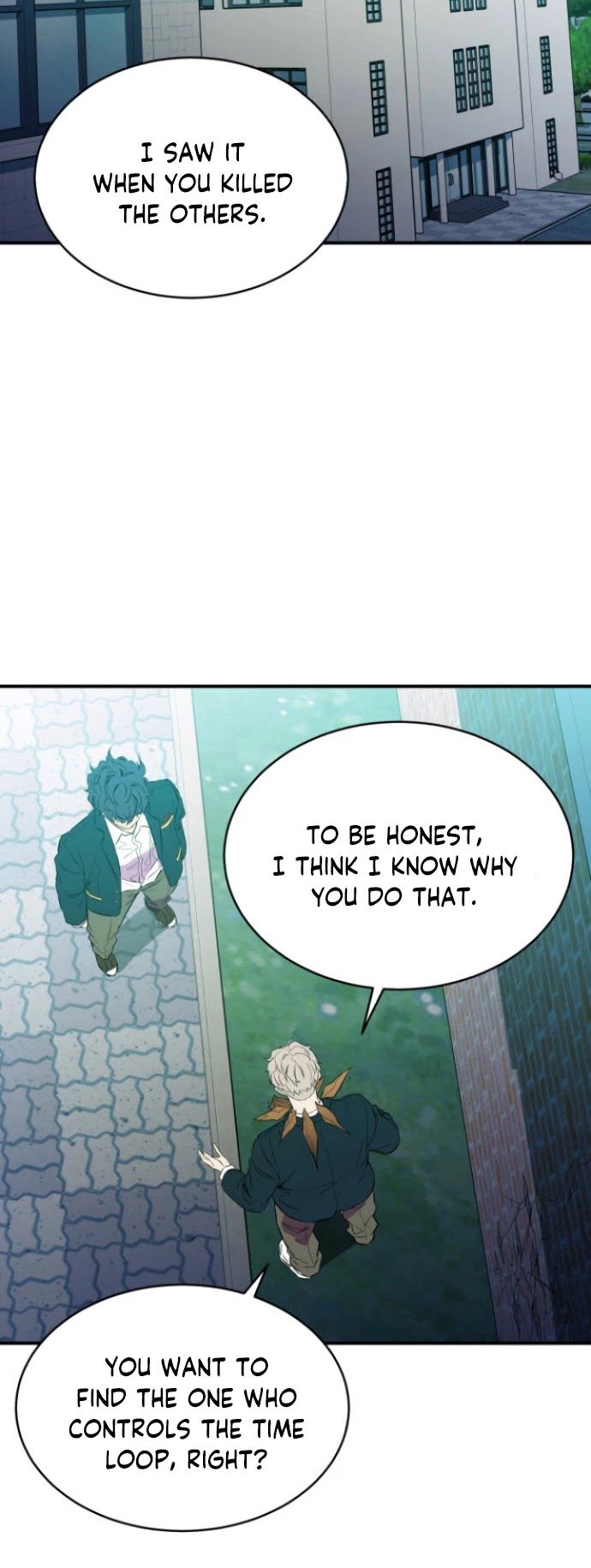 Incompetent Villain Chapter 16 page 42 - Chapter 16