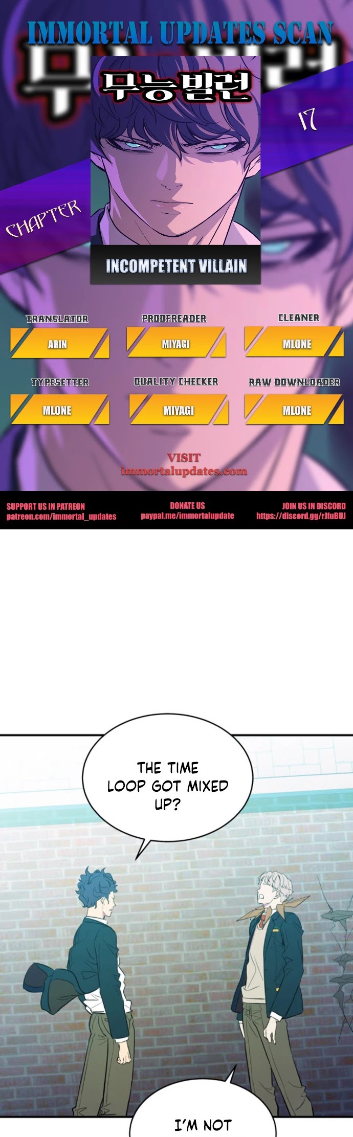 Incompetent Villain Chapter 17 page 1 - Chapter 17