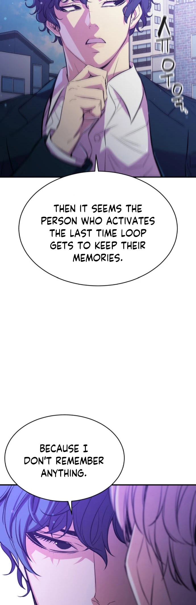 Incompetent Villain Chapter 17 page 14 - Chapter 17