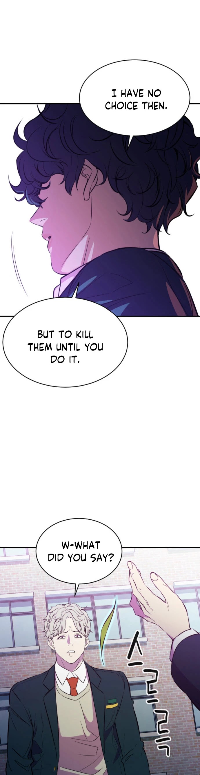 Incompetent Villain Chapter 17 page 24 - Chapter 17